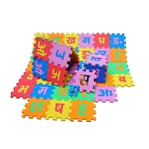Hindi Alphabet Mat - Foam Jigsaw Puzzle Floor Play Mat for Kids, Fun and Educational Learning Tool - 50 Tiles